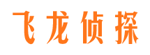 阿坝市婚姻出轨调查